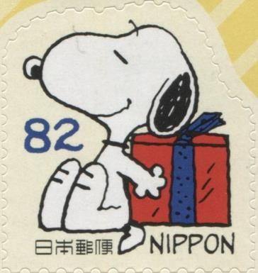 Snoopy and Gift