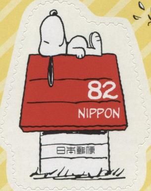 Snoopy on Dog House