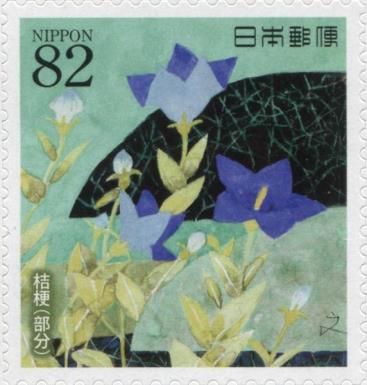 Chinese Bellflower by Fumiko Hori