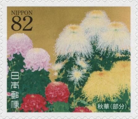 Chrysanthemums by Rieko Morita