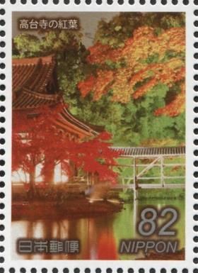 Autumn Leaves of Kōdai-ji
