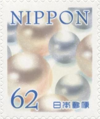 Pearls