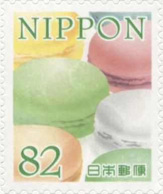 Macaroon