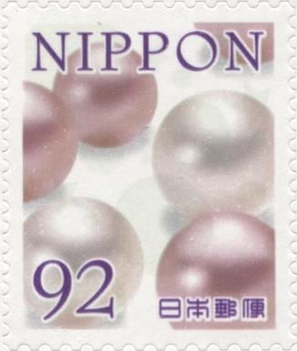 Pink and cream pearls