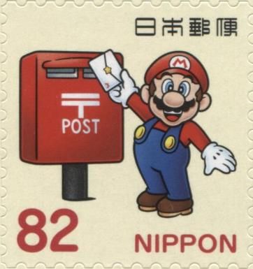 Mario and Post Box