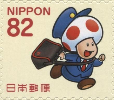 Kinopio