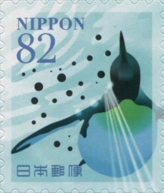 Emperor Penguin