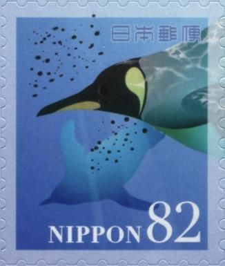 Emperor Penguin