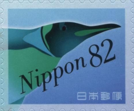 Emperor Penguin
