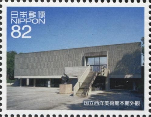 National Museum of Western Art, Main Building