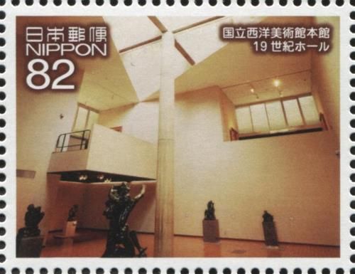 National Museum of Western Art, 19th Century Hall