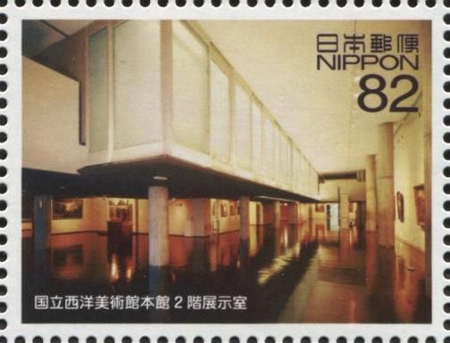 National Museum of Western Art, Second-floor Exhibition Room