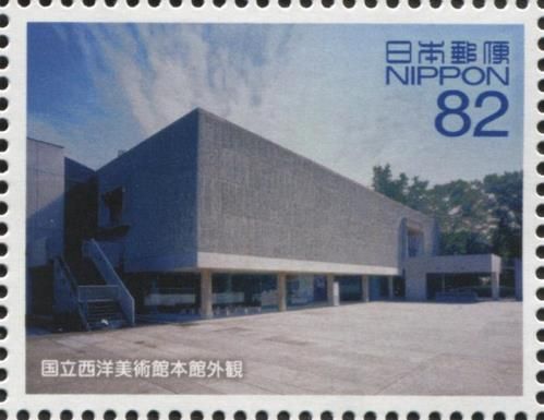 National Museum of Western Art, Main Building