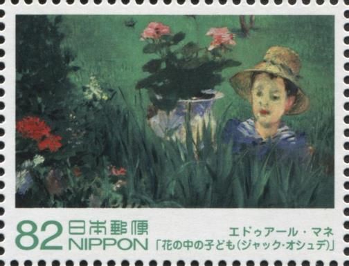 Boy in Flowers by Édouard Manet