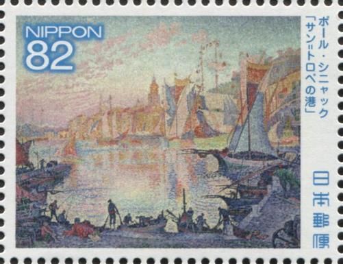The Port of Saint-Tropez by Paul Signac
