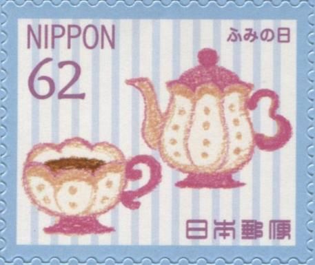 Tea Set