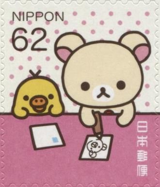 Korilakkuma Writing Postcards