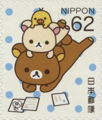 Rilakkuma Reading Postcards