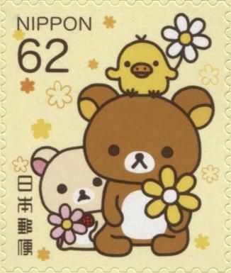 Flowers and Rilakkuma