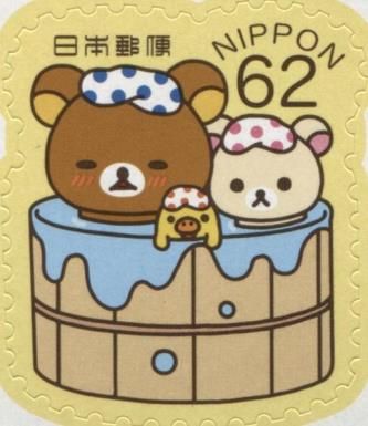 Rilakkuma Bathing