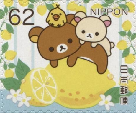 Lemon and Rilakkuma