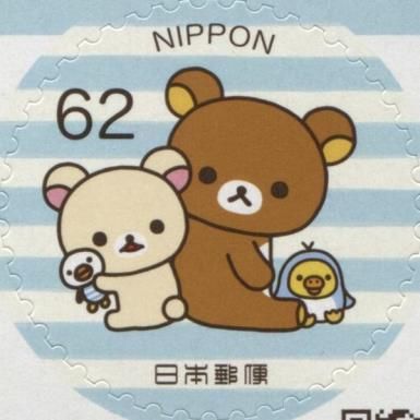 Shimashima and Rilakkuma