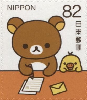 Rilakkuma Writing a Letter