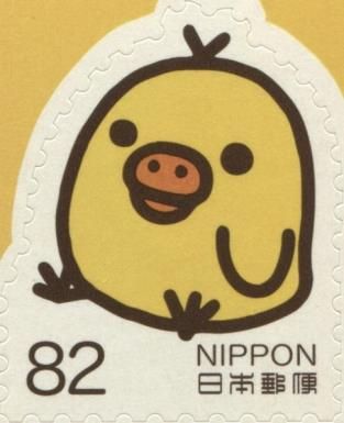 Kiroyori