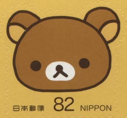 Rilakkuma