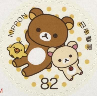 Dots and Rilakkuma