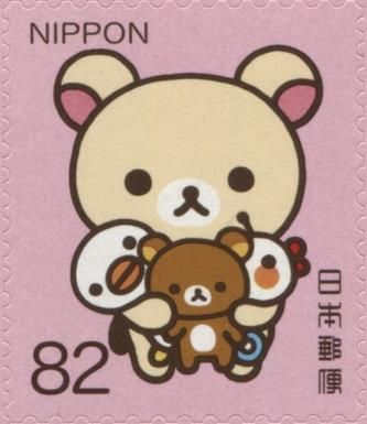 Korilakkuma with Favorite Toys