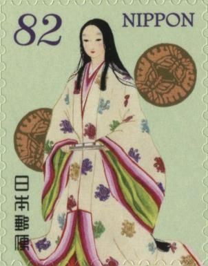 Kimono - Heian Period