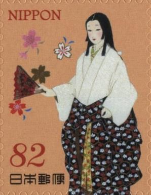 Kimono - Azuchi-momoyama Period