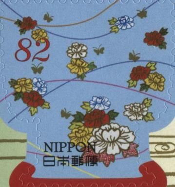 Blue kimono with flowers