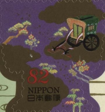 Purple Kimono