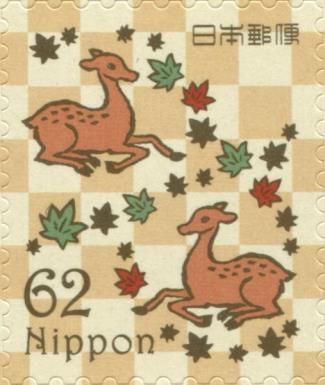 Deer in Autumn Leaves
