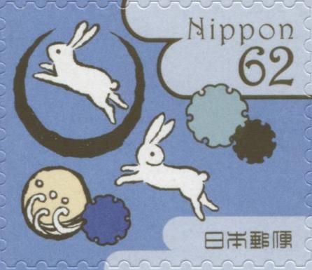 A Rabbit in the Moon
