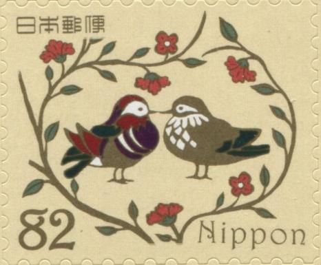 Mandarin Ducks - Husband and Wife Pattern