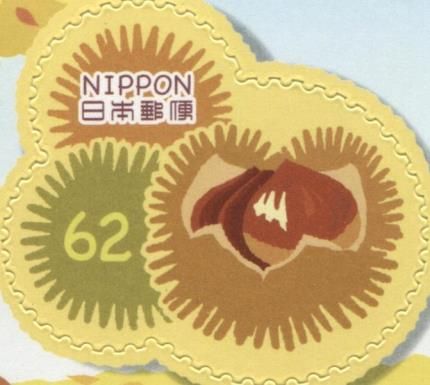 Chestnut