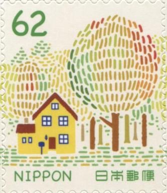 Autumn Leaves and House
