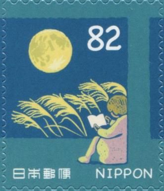 Reading