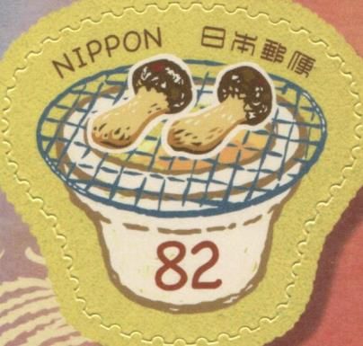 Matsutake and Tanpa