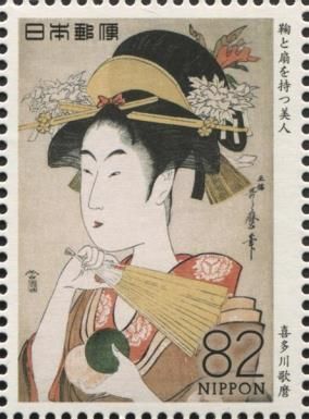 A Beauty with a Ball and a Fan, by Kitagawa Utamaro
