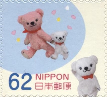 Posukuma and Posujam