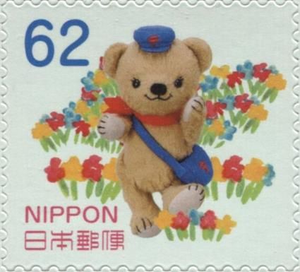 Posukuma