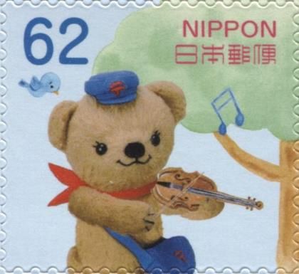 Posukuma