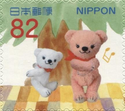 Posukuma and Posujam