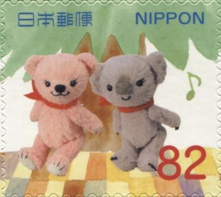 Posujam and Penkoala