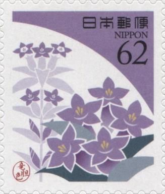 Violet Color (Ryuuro)