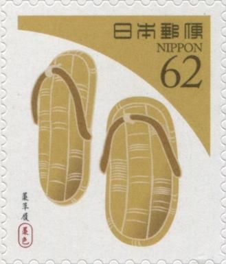 Straw (Dull Yellow) Color